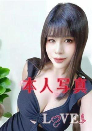 ここ