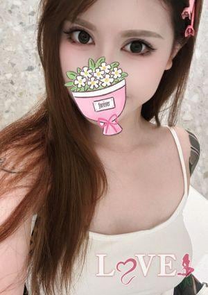 りか