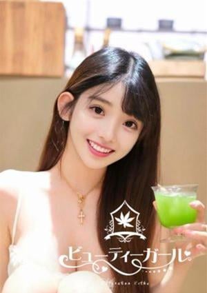あゆみ