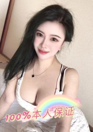 新人入店,ひめちゃん、20歳、Eカップ、100%本人保証