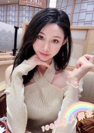 らいちゃん