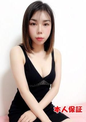 ナナ