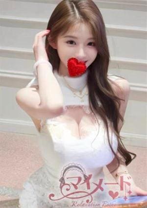 ゆう