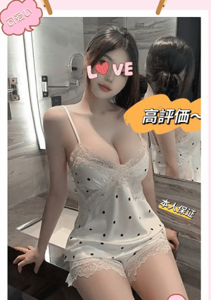 みほ