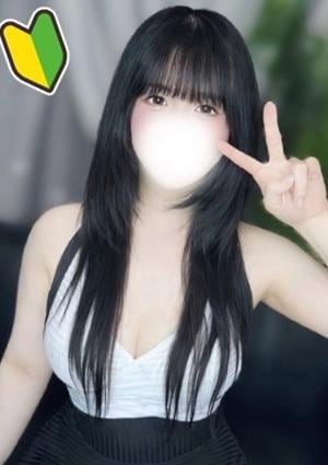 ましろ