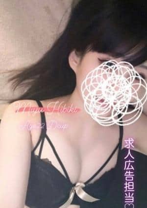 響 美優