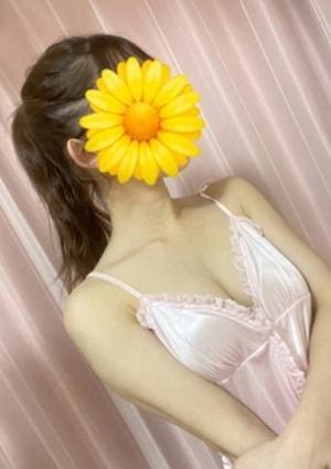 はに