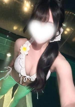める