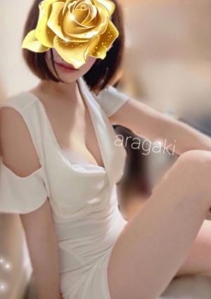 新垣