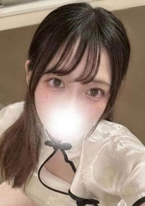 あん
