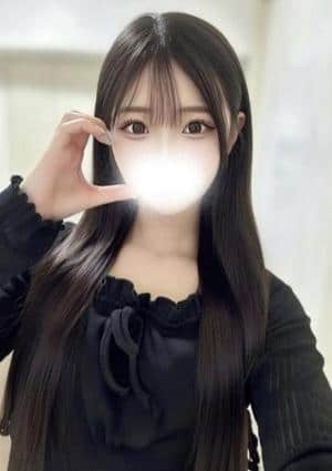 える