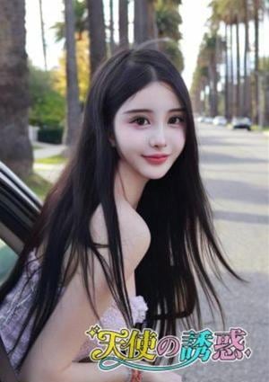 ゆみ