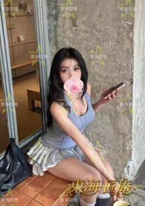 すず