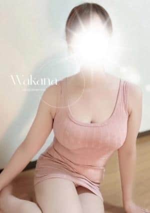 ワカナ