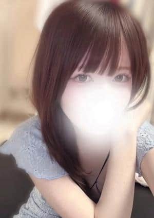 るな