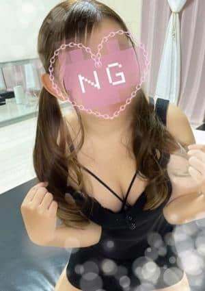 ゆな