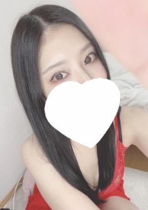 かな