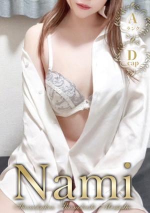 ちか