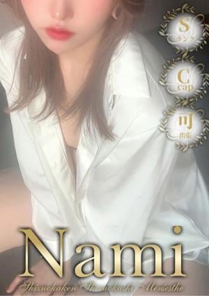 るりあ