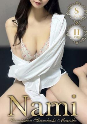 あづ