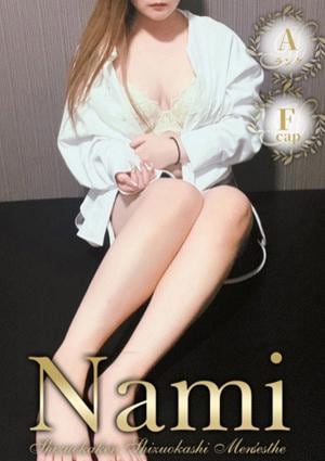 さおり