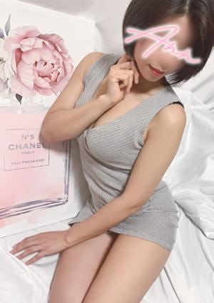 ひとみ