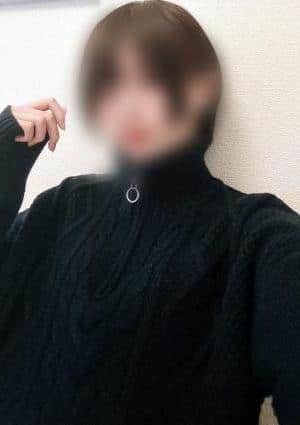 しお
