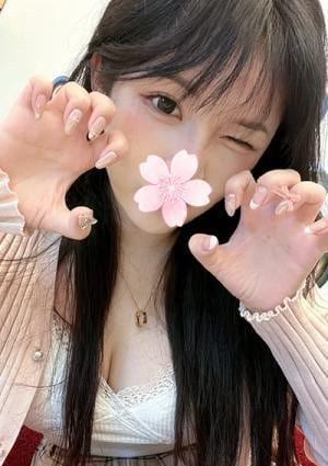 みな
