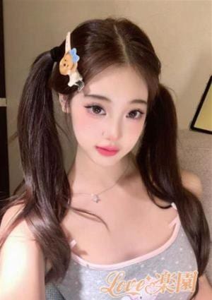 るる