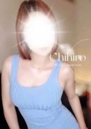 チヒロ
