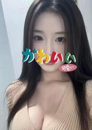 りの