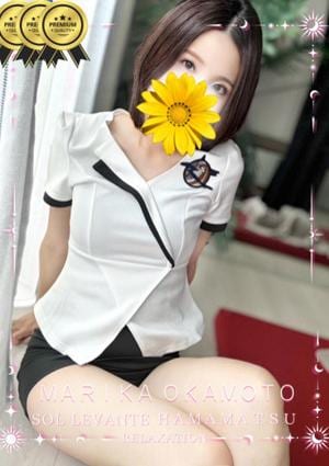 ◎岡本 まりか