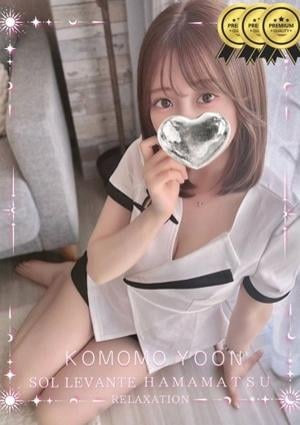 ◎小桃 ゆん