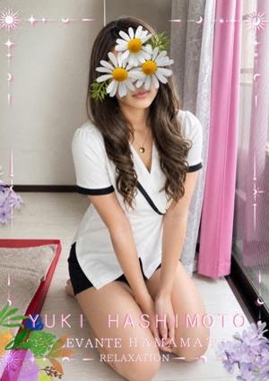 ◎橋本 ゆき