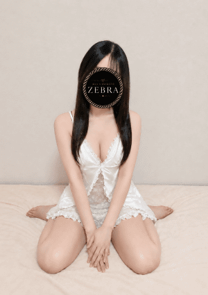 さな