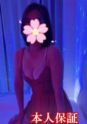もも