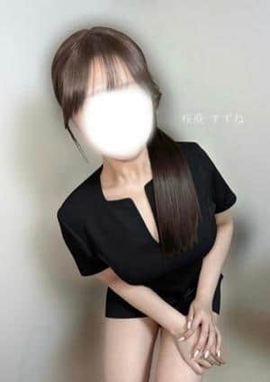 桜庭 すずね