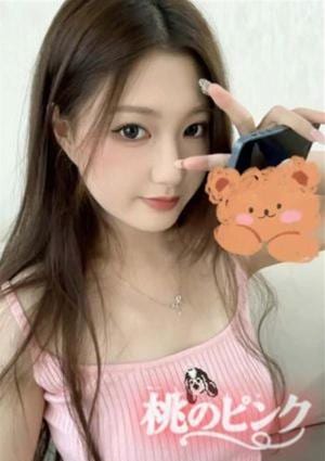 あき
