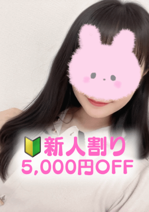 ひより