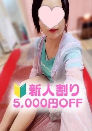 らん