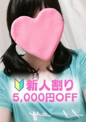 まお