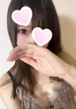 るな
