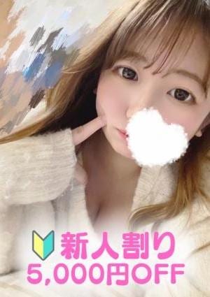 さや
