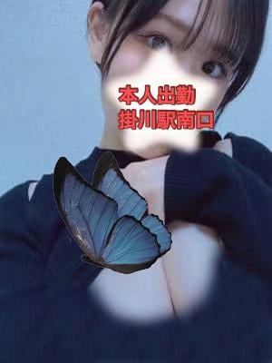 みなとちゃん