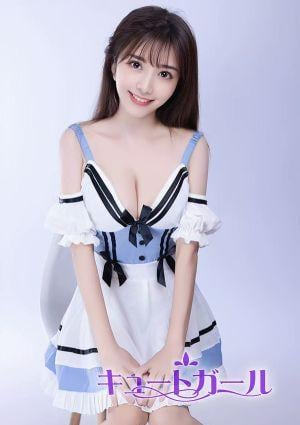さ