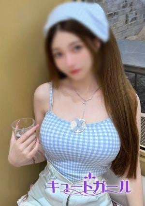 さな