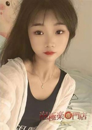 ゆか