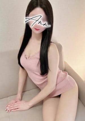 うる