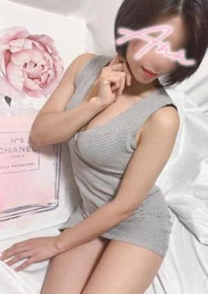 ひとみ