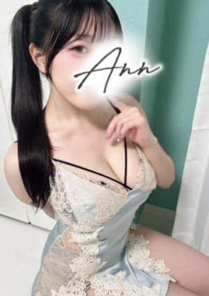 ふゆ